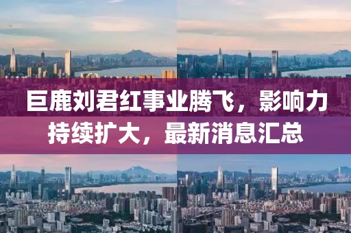 呆萌沒(méi)商量 第18頁(yè)