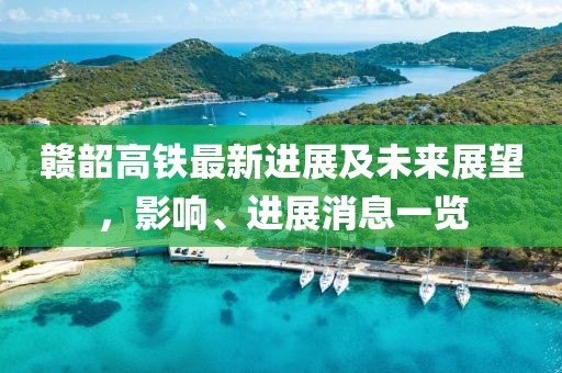 萌比小歐巴 第17頁