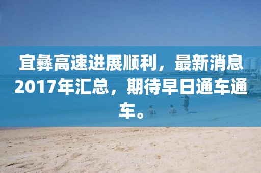 夢(mèng)中有夢(mèng) 第12頁(yè)