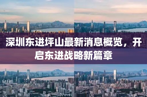 星星打烊 第13頁