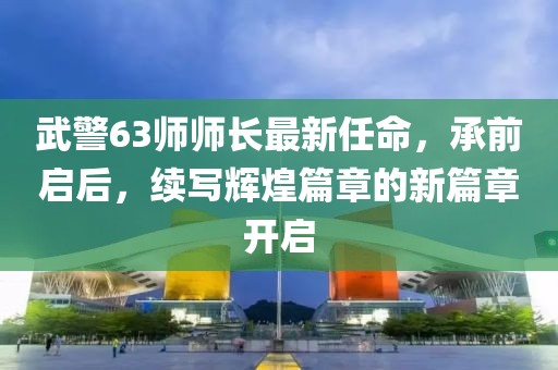 回眸最初 第14頁