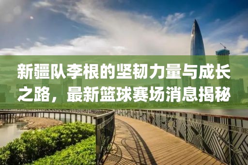 怕你分 第11頁(yè)