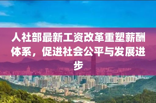 江南煙雨斷橋殤 第12頁