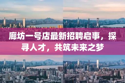 芊茗靜語 第12頁