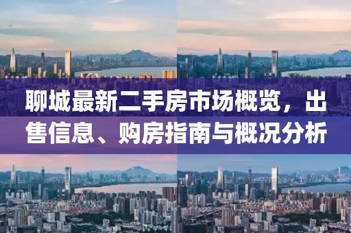 萌比小歐巴 第10頁