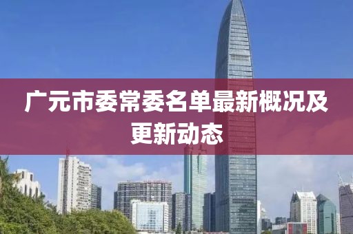 產(chǎn)品中心 第752頁