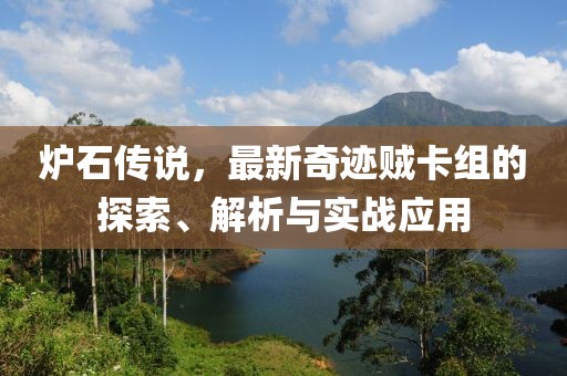 親我會(huì)臉紅 第7頁(yè)