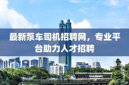 2024年11月 第7頁
