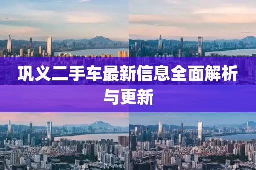 幾番春暮 第6頁