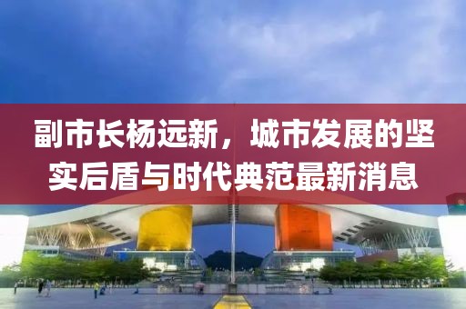 借我一生 第8頁