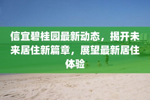 2024年11月 第3頁