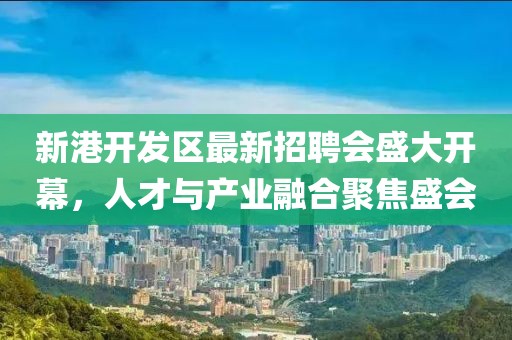 吃貨未泯 第7頁