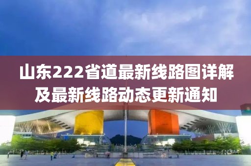 親我會(huì)臉紅 第6頁