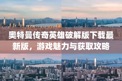 2025年3月 第10頁