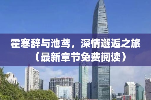 紫色蒲公英 第3頁(yè)