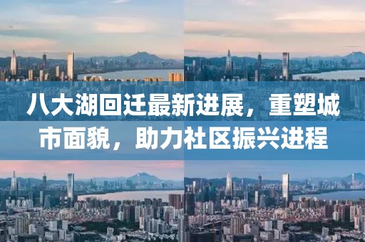 巧了我就是酷 第3頁