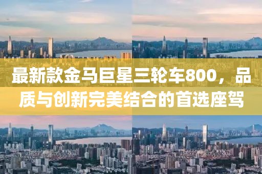 霧渙風(fēng)月 第3頁