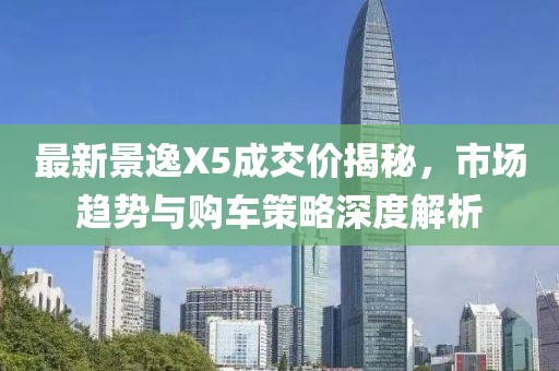 云朵有點(diǎn)甜 第3頁(yè)