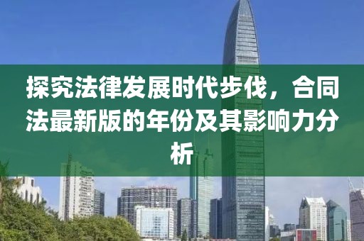 怕你分心 第2頁