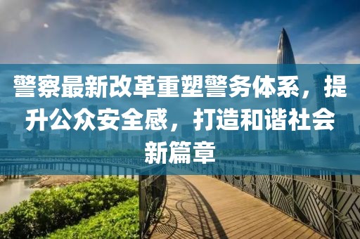 寂寂無言 第2頁