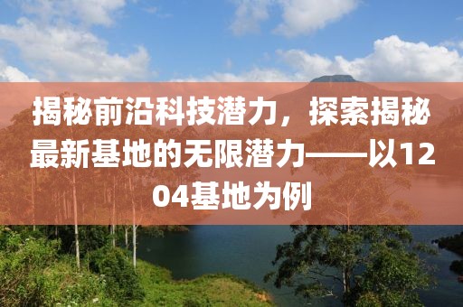 產(chǎn)品中心 第2頁