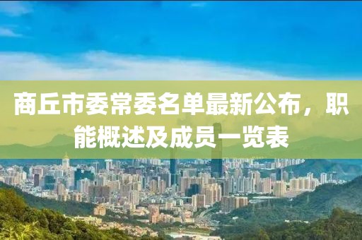 借我一生 第27頁