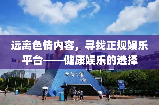 寂寂無言 第25頁