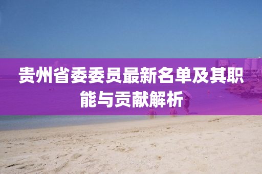 橘虞初夢 第19頁