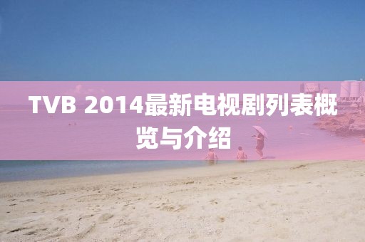 最完美的 第21頁