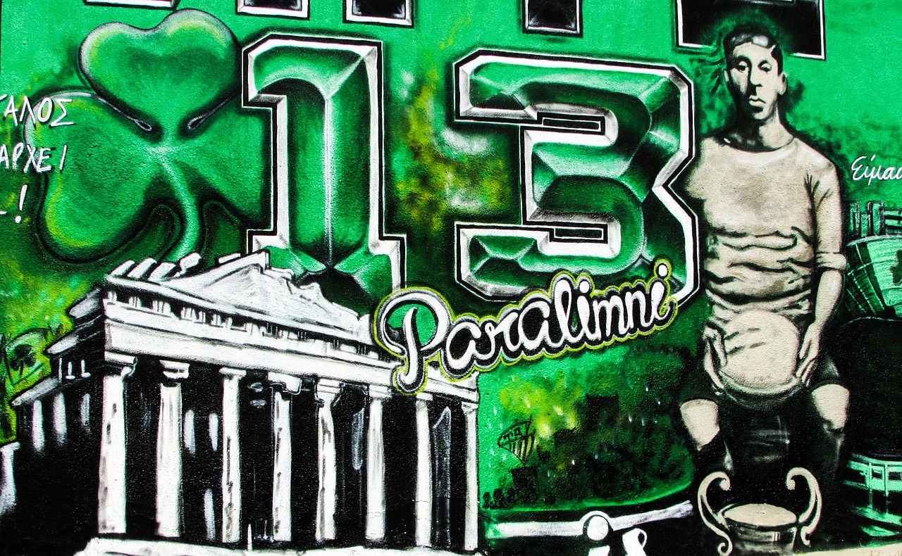 笑我太癡狂 第5頁